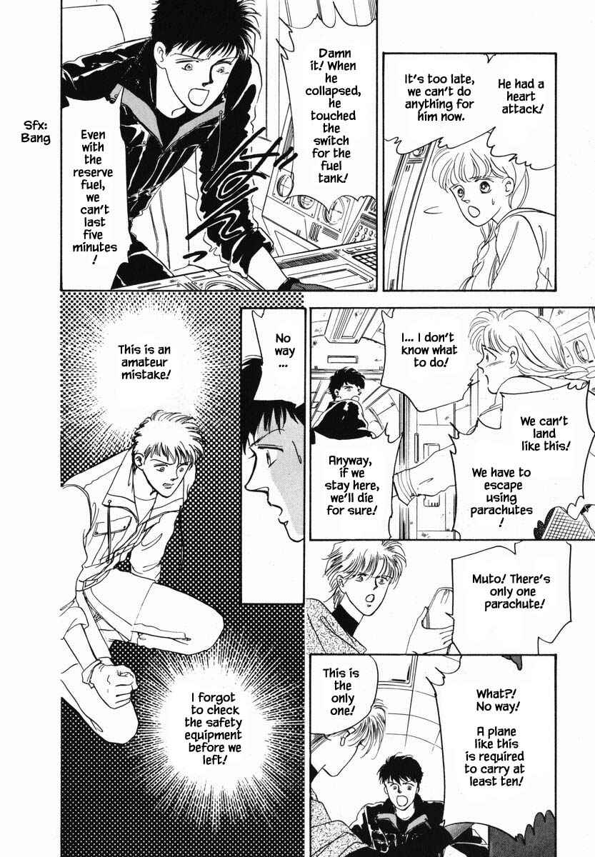 Page 15 Chapter 6 Oz