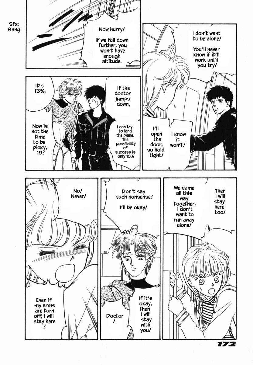 Page 17 Chapter 6 Oz