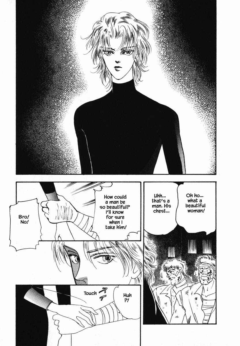 Page 12 Chapter 3 Oz