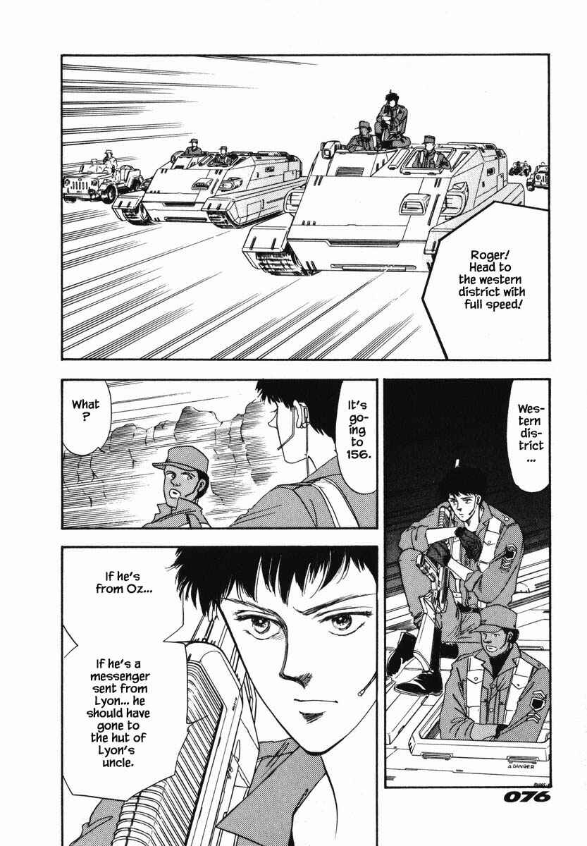 Page 15 Chapter 3 Oz
