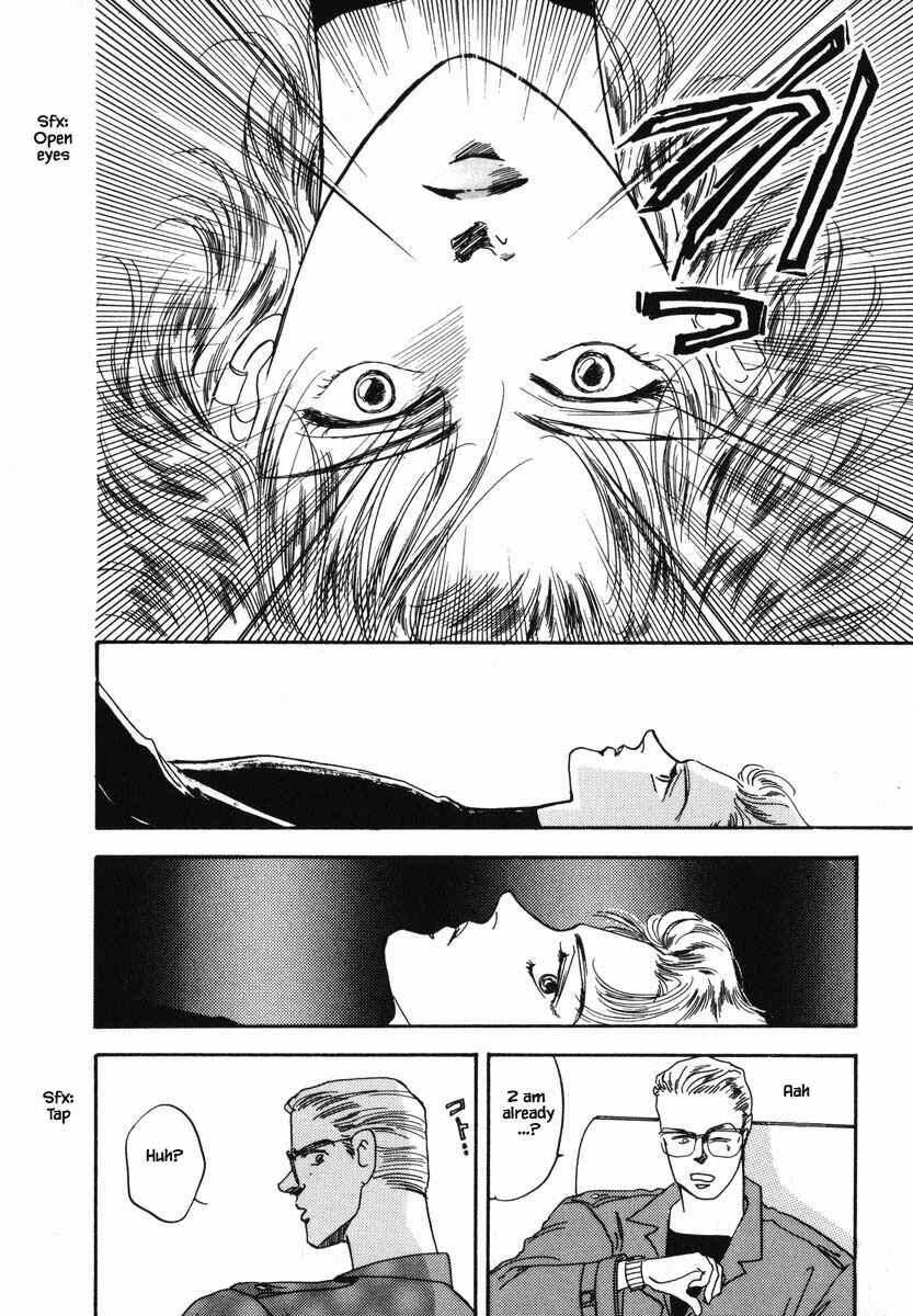 Page 5 Chapter 3 Oz