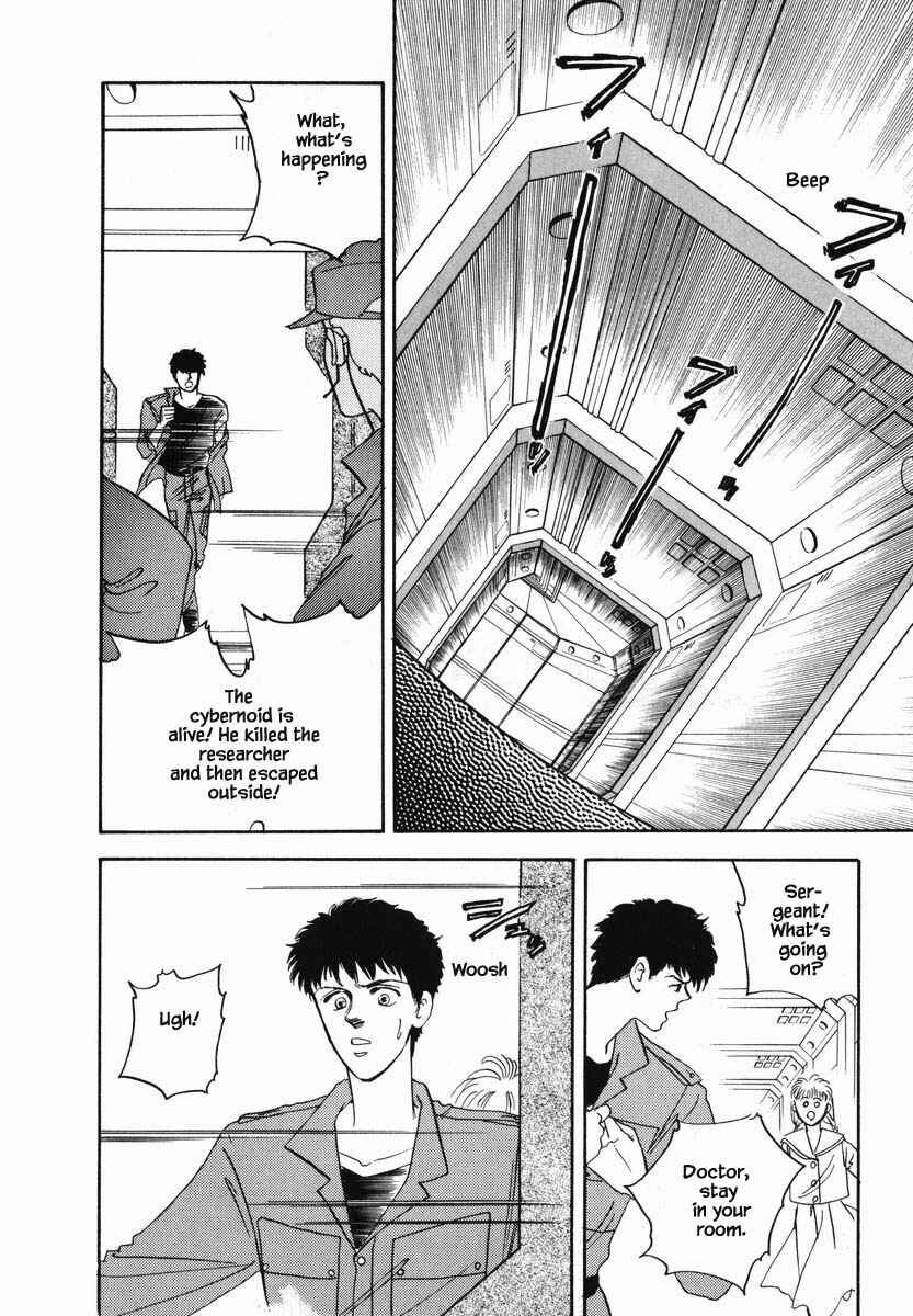 Page 7 Chapter 3 Oz