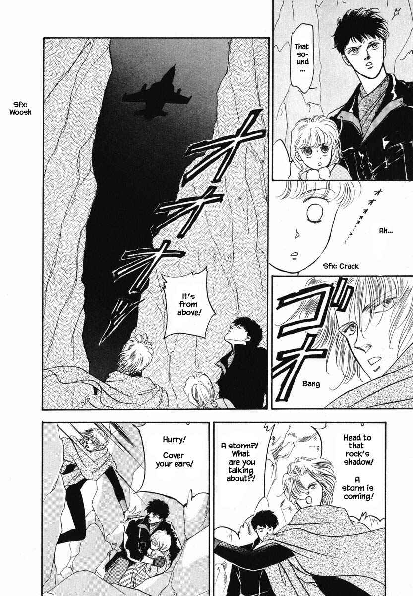 Page 3 Chapter 5.2 Oz