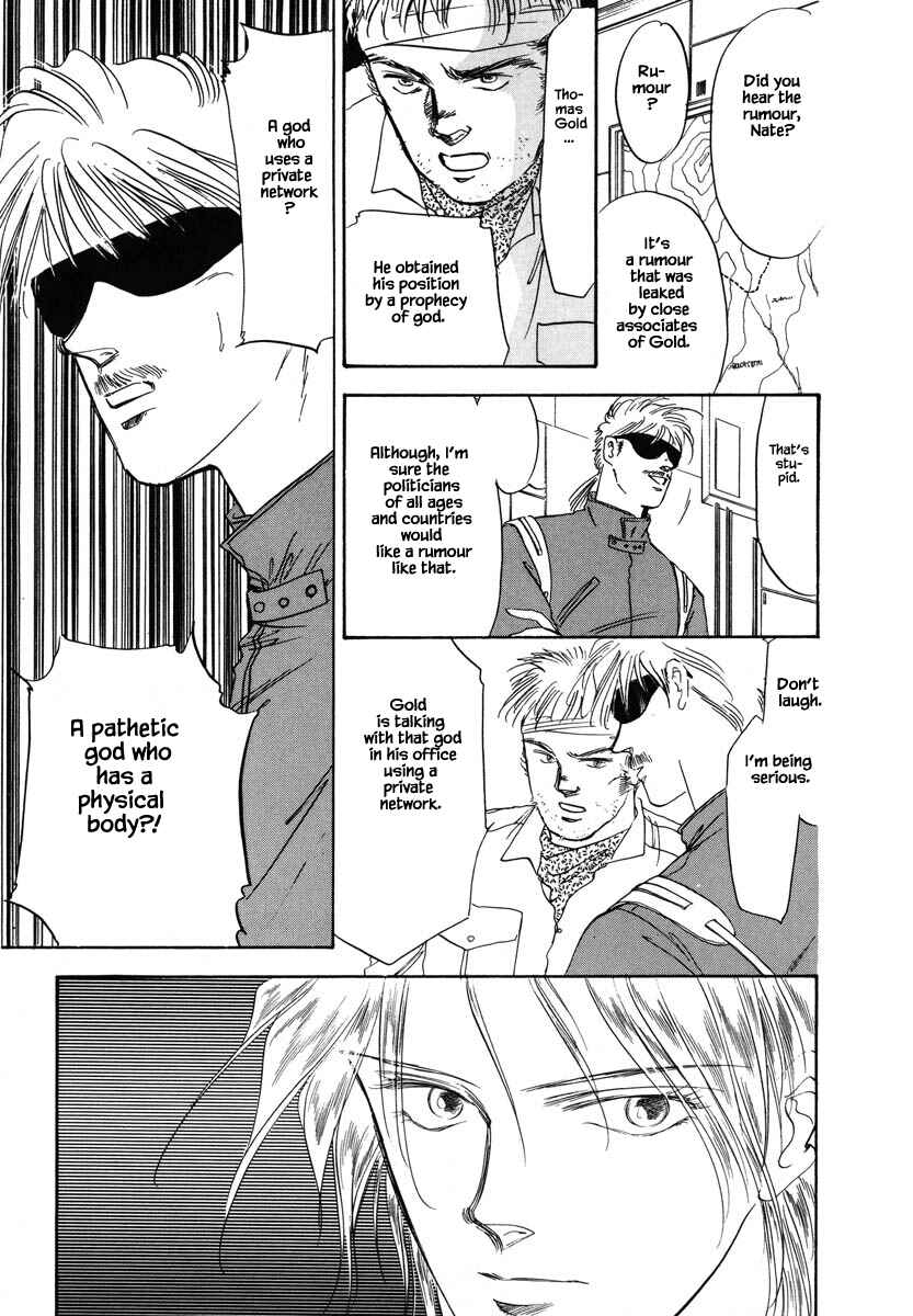 Page 12 Chapter 15 Oz
