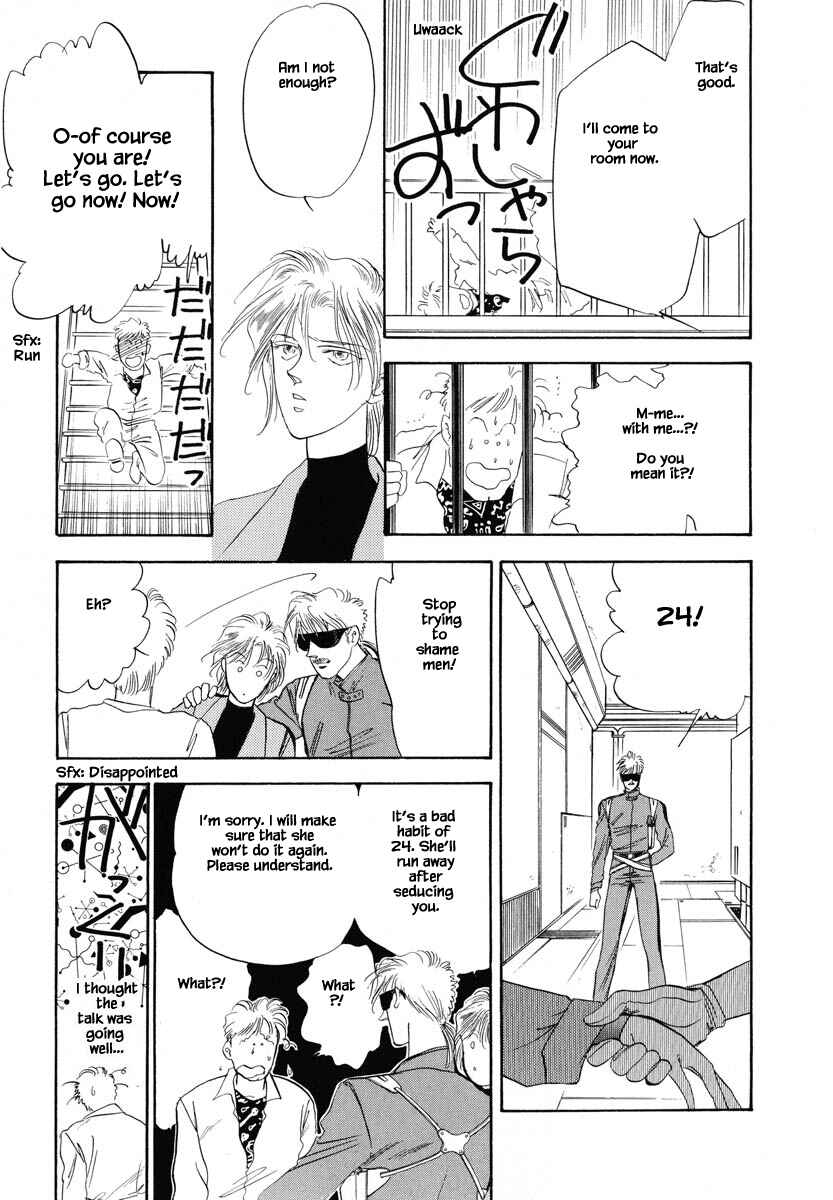 Page 18 Chapter 15 Oz