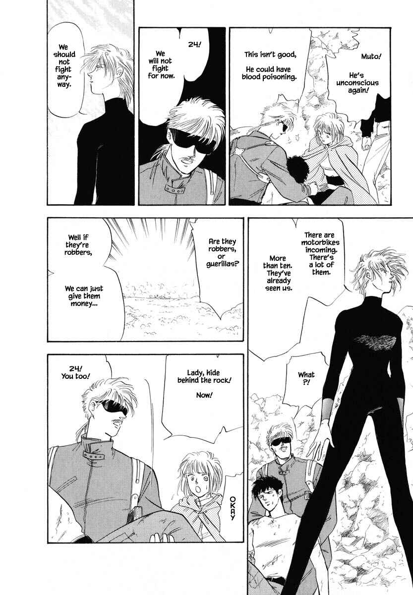 Page 2 Chapter 15 Oz