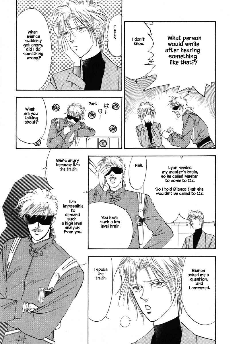 Page 20 Chapter 15 Oz