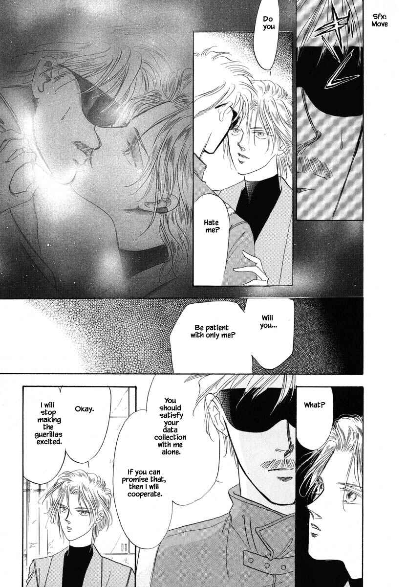 Page 22 Chapter 15 Oz