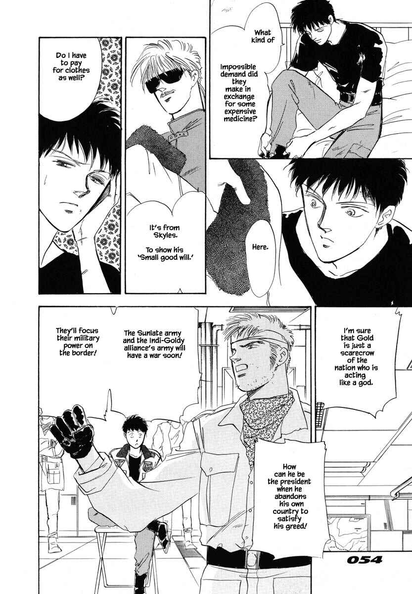 Page 25 Chapter 15 Oz