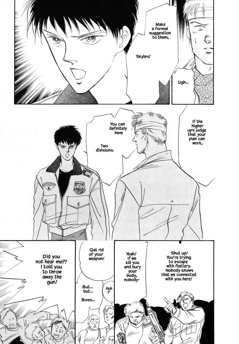 Page 30 Chapter 15 Oz
