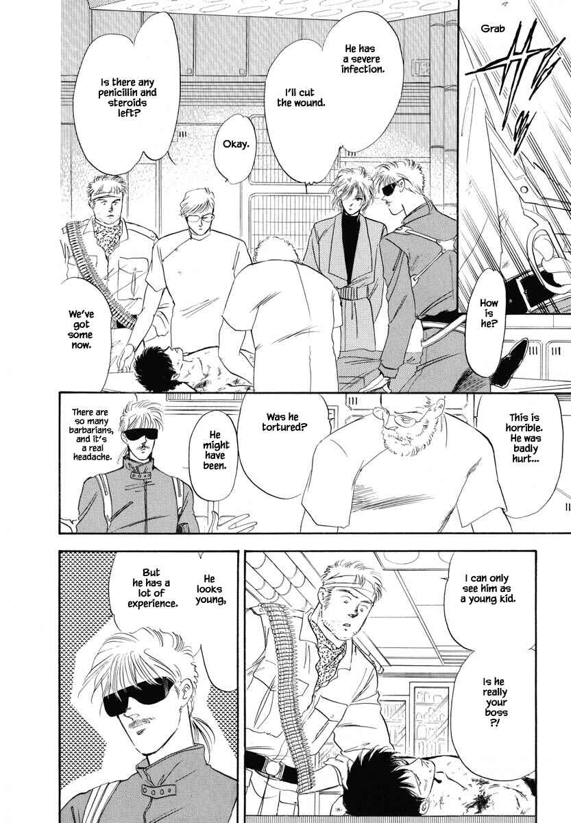 Page 7 Chapter 15 Oz