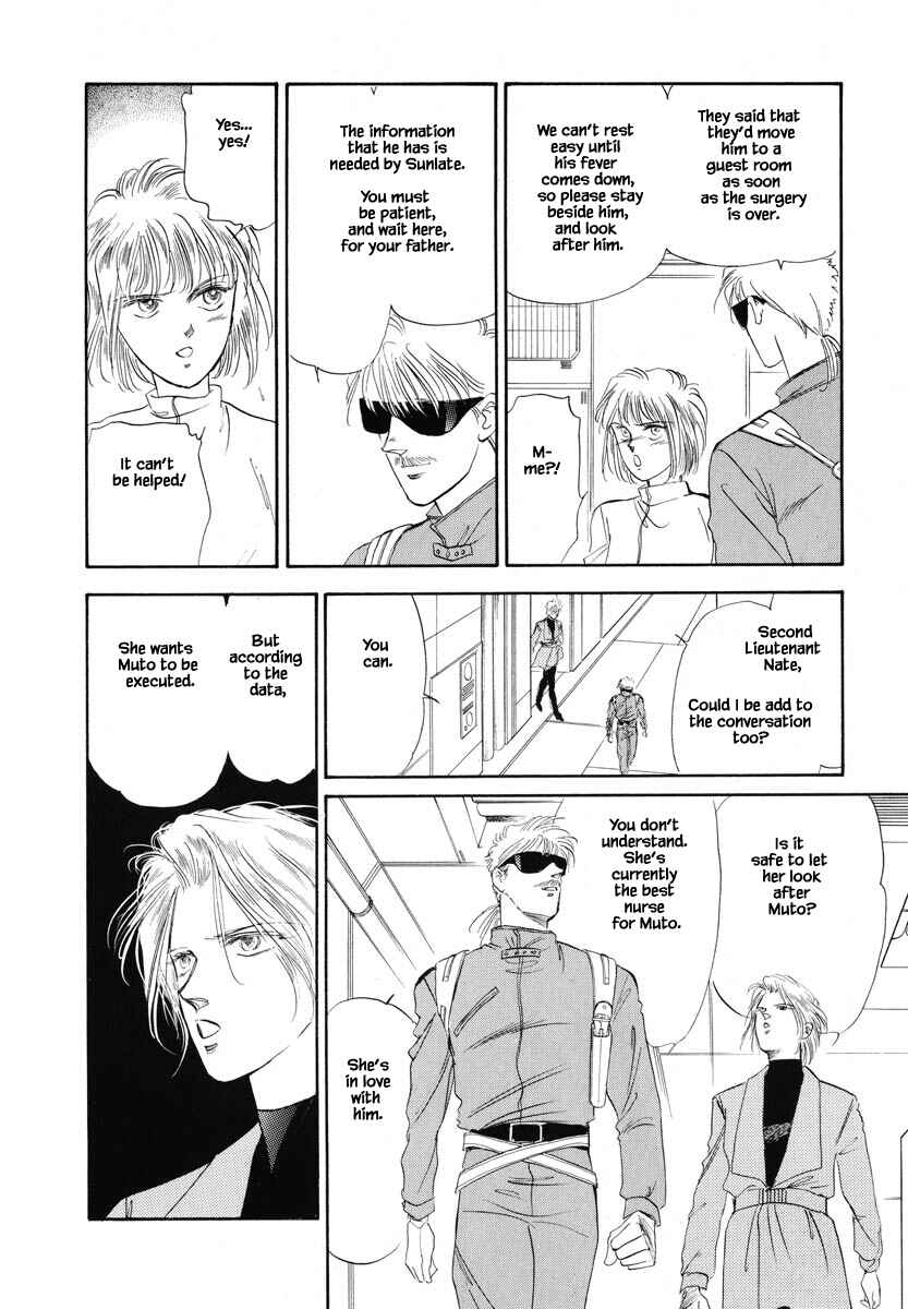 Page 9 Chapter 15 Oz