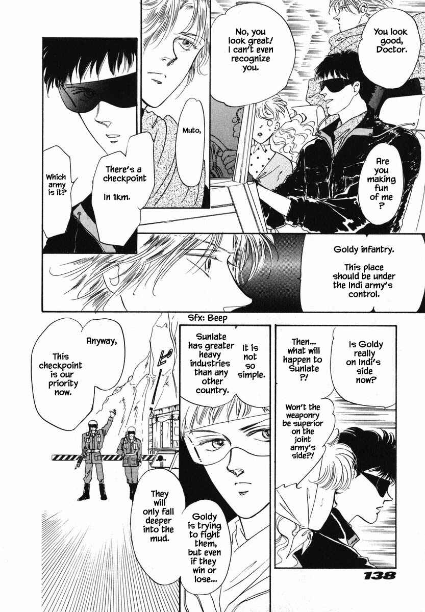 Page 15 Chapter 5.1 Oz