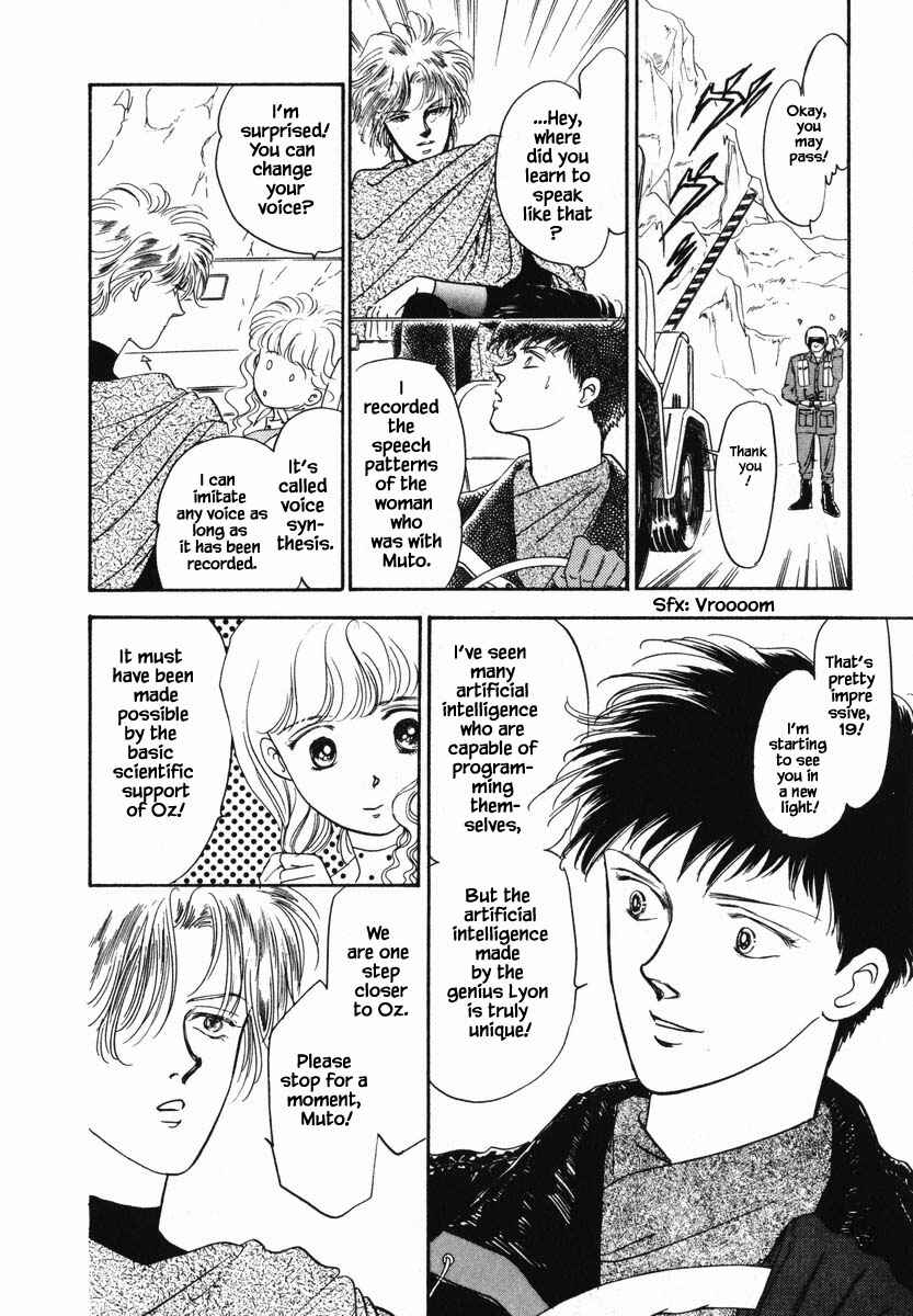 Page 17 Chapter 5.1 Oz