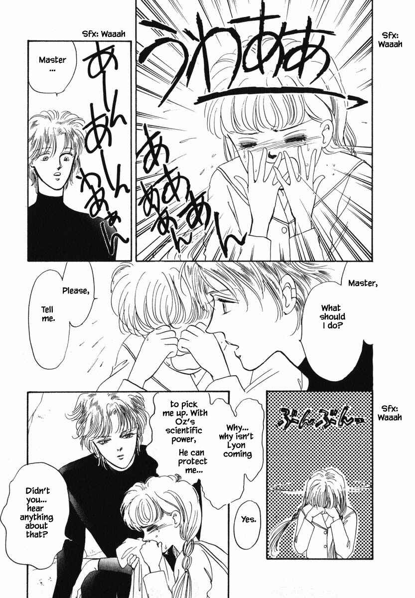 Page 6 Chapter 5.1 Oz