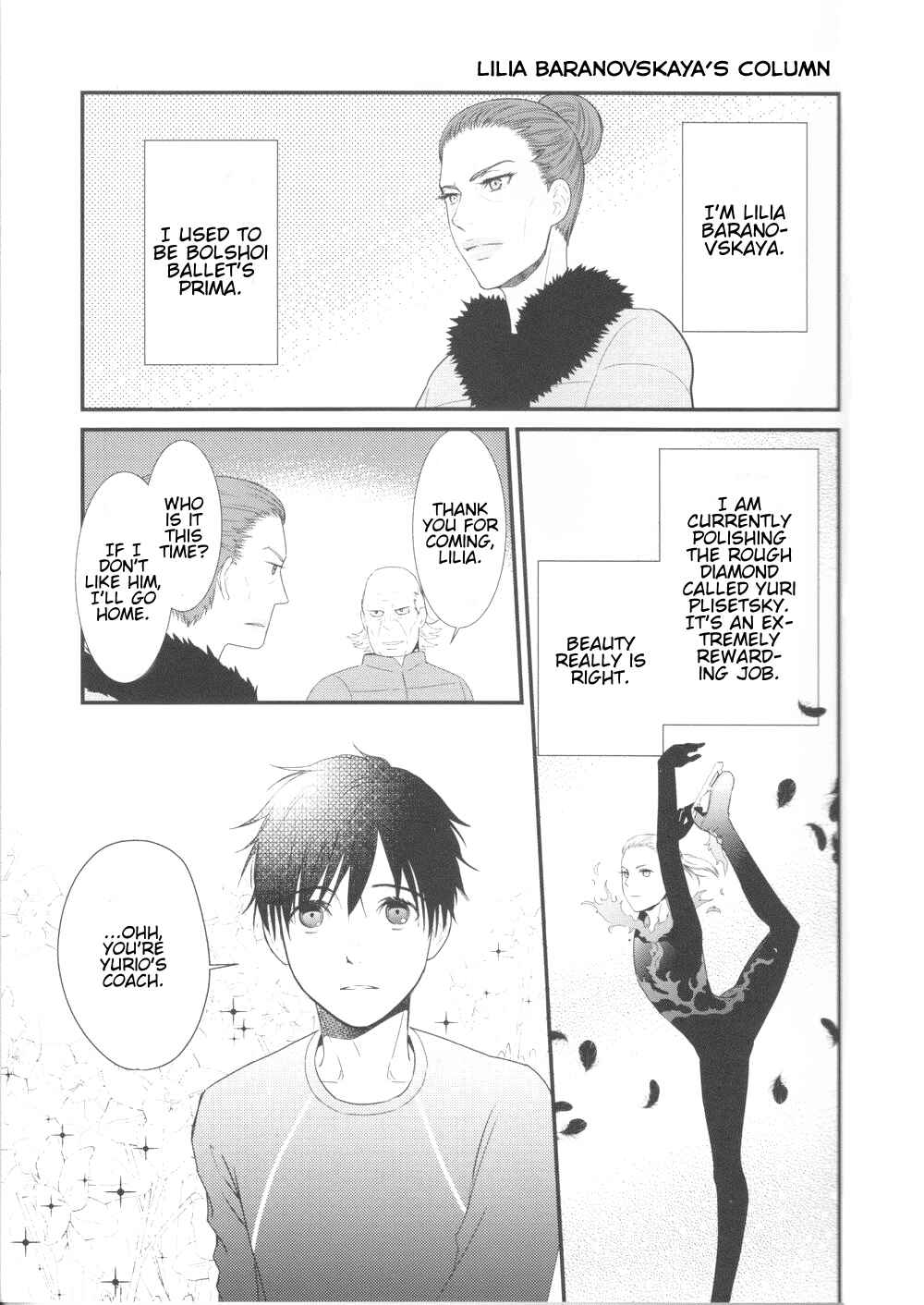 Page 15 Chapter Unknown_99e0 Yuri!!! on Ice - Figure on Ice (Doujinshi)
