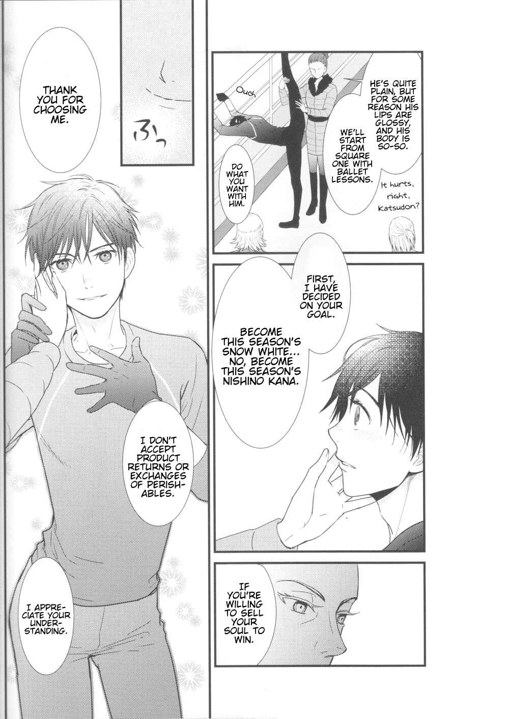 Page 16 Chapter Unknown_99e0 Yuri!!! on Ice - Figure on Ice (Doujinshi)