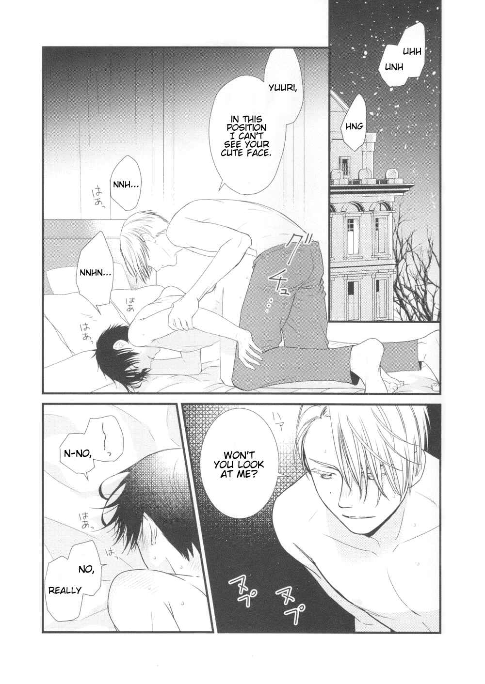 Page 26 Chapter Unknown_99e0 Yuri!!! on Ice - Figure on Ice (Doujinshi)