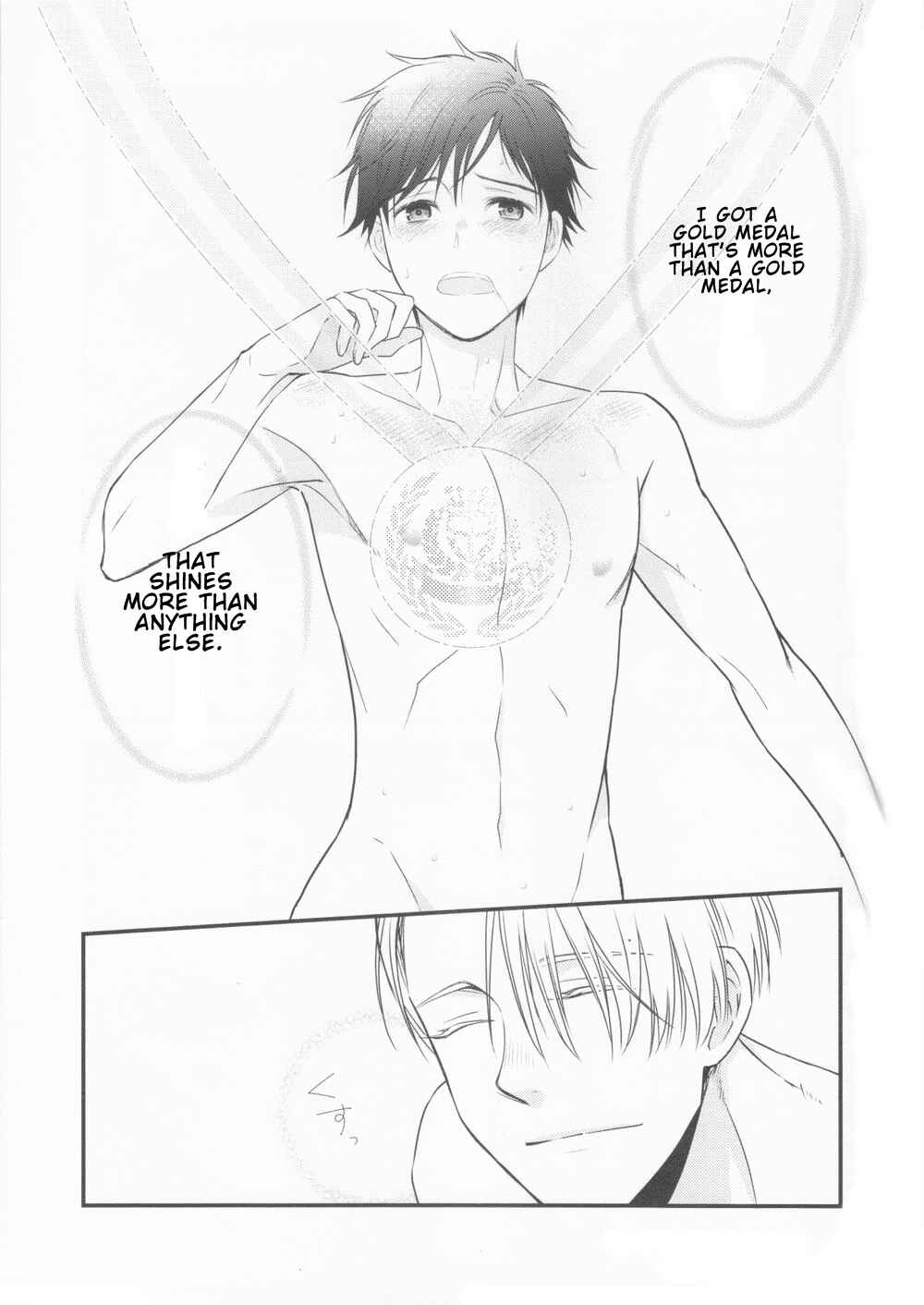 Page 34 Chapter Unknown_99e0 Yuri!!! on Ice - Figure on Ice (Doujinshi)
