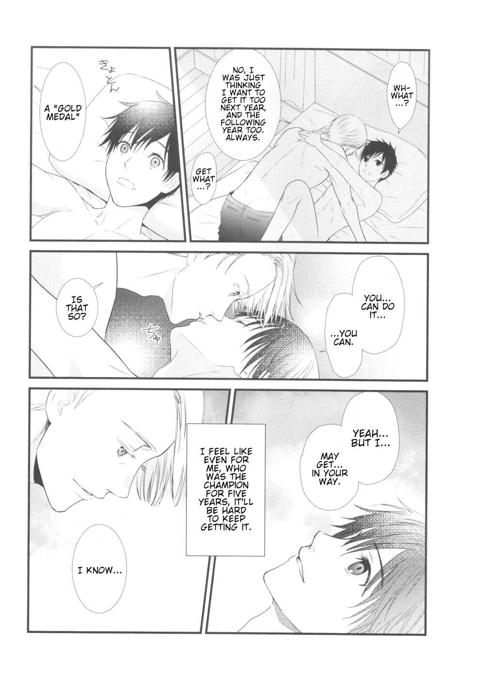 Page 35 Chapter Unknown_99e0 Yuri!!! on Ice - Figure on Ice (Doujinshi)