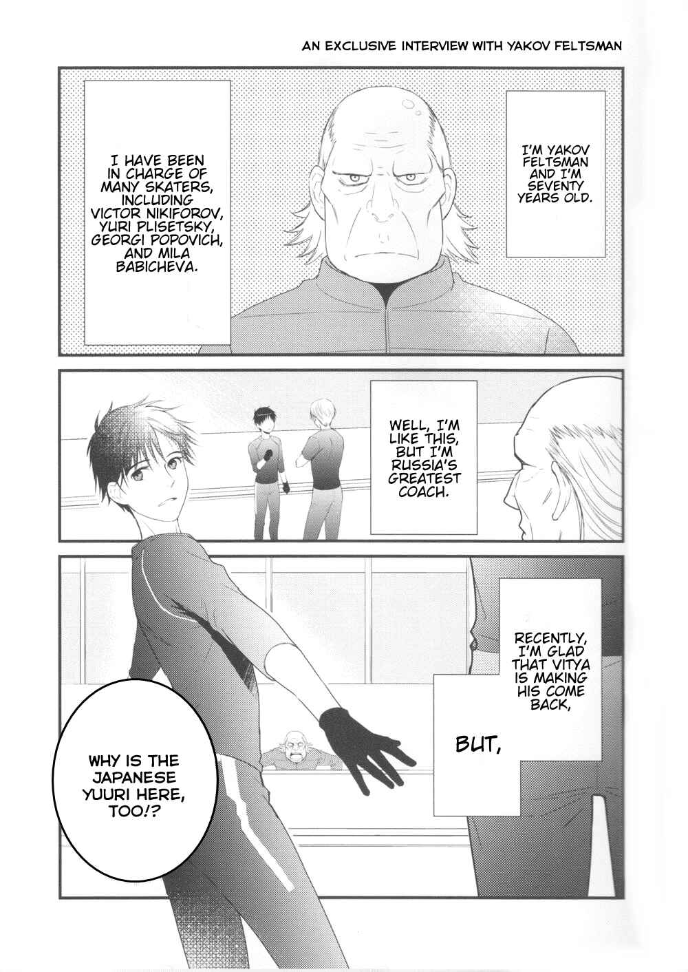 Page 5 Chapter Unknown_99e0 Yuri!!! on Ice - Figure on Ice (Doujinshi)