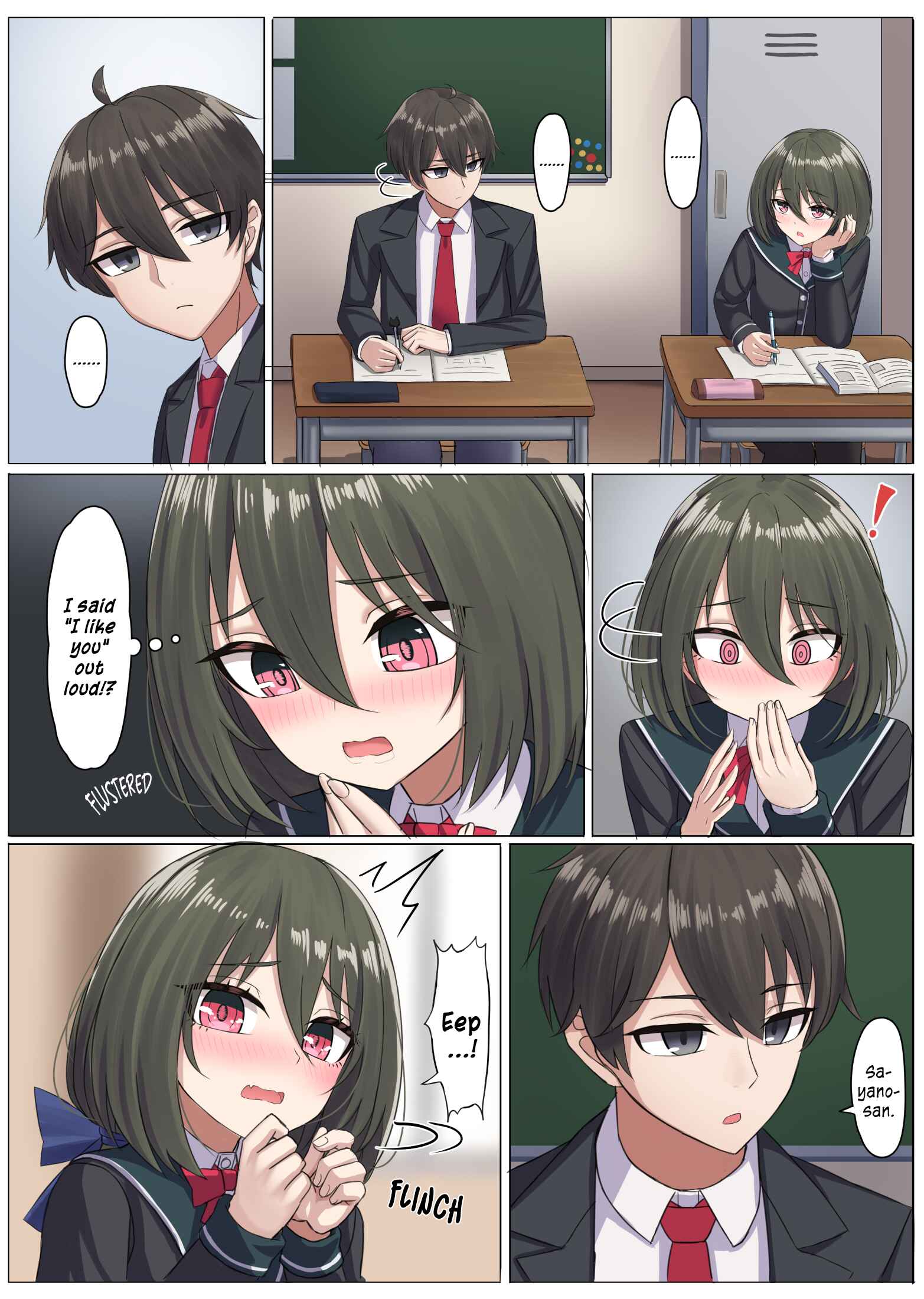 Page 2 Chapter Unknown_e77e The Girl Who Let Slip I Like You...