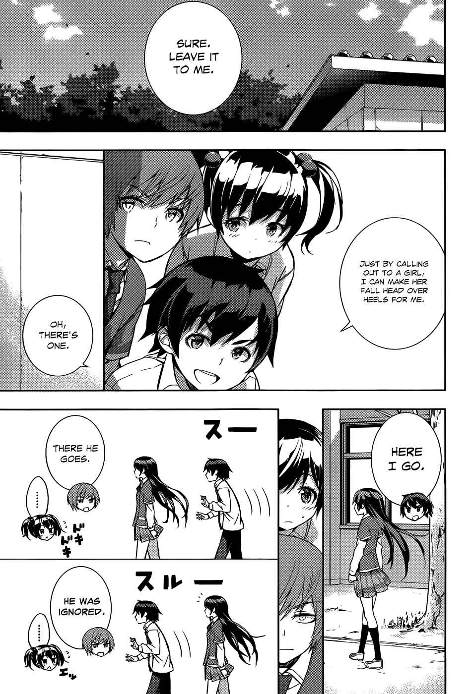 Page 14 Chapter 8 Soutaisei Moteron