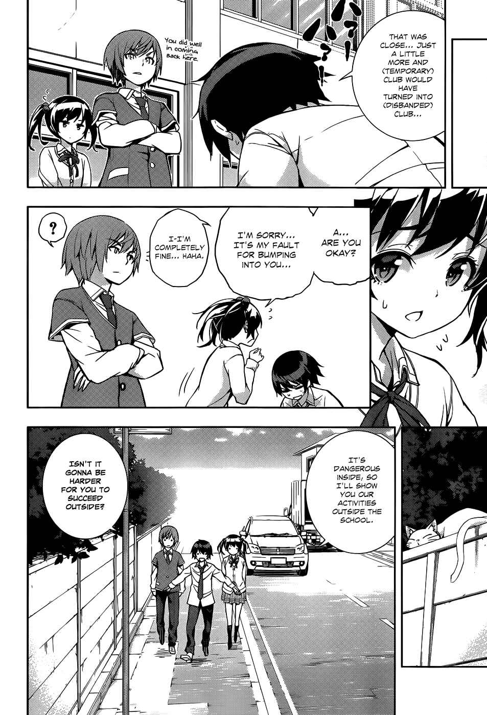 Page 17 Chapter 8 Soutaisei Moteron