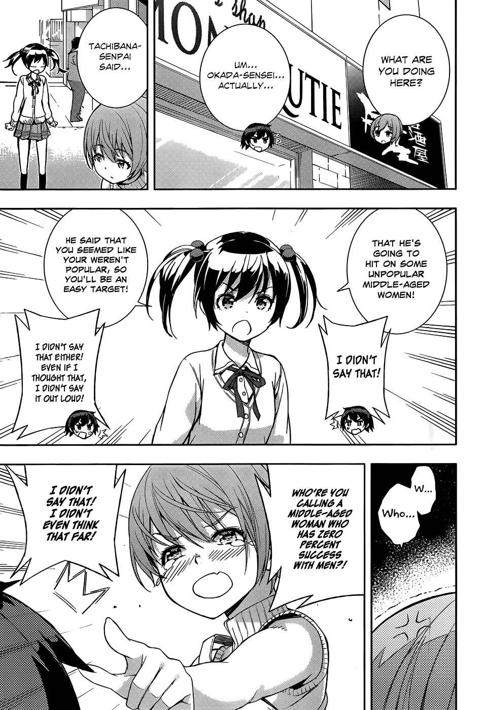 Page 20 Chapter 8 Soutaisei Moteron
