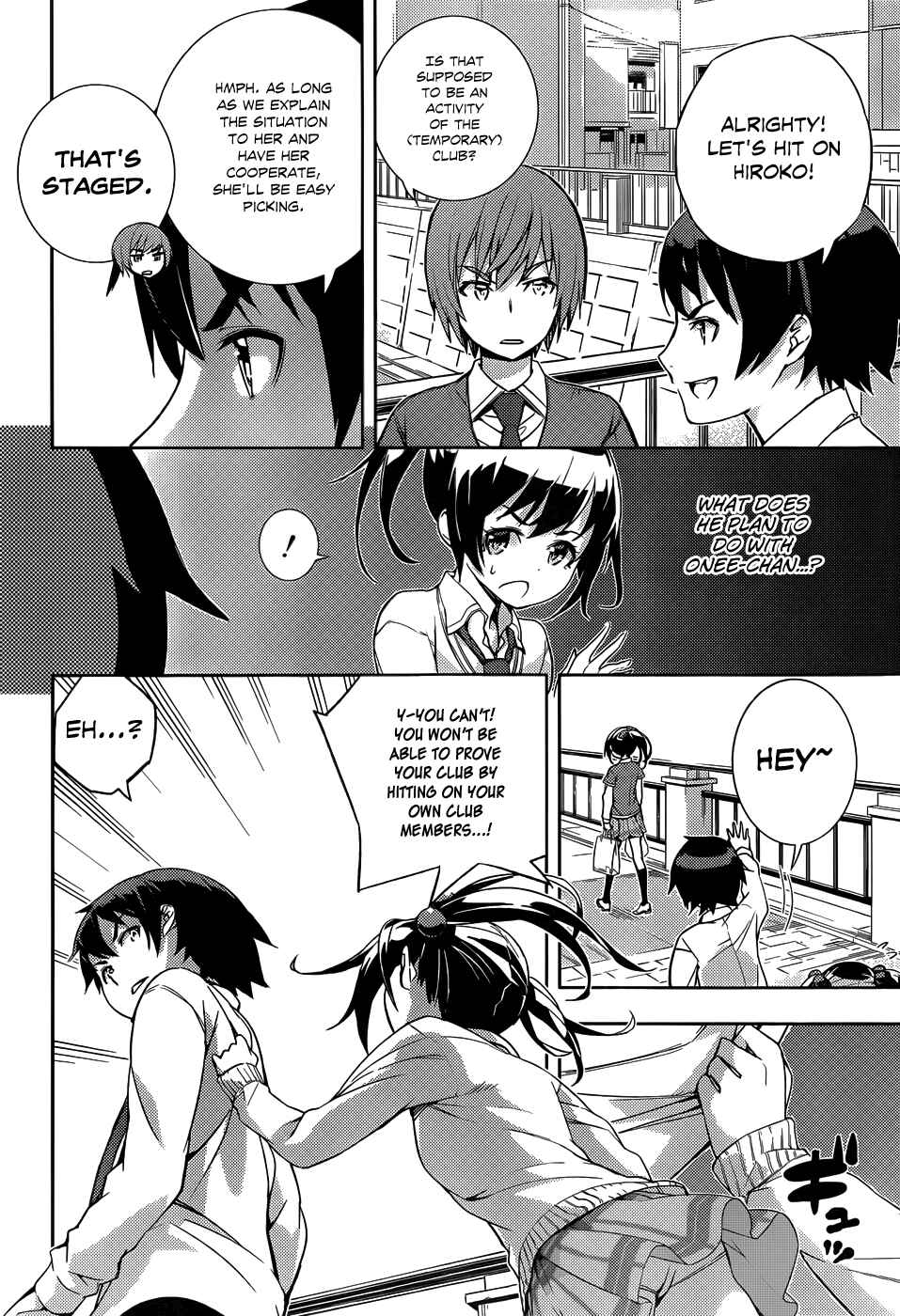 Page 23 Chapter 8 Soutaisei Moteron