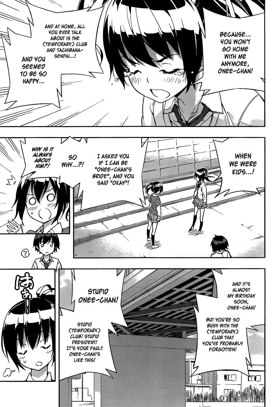 Page 29 Chapter 8 Soutaisei Moteron