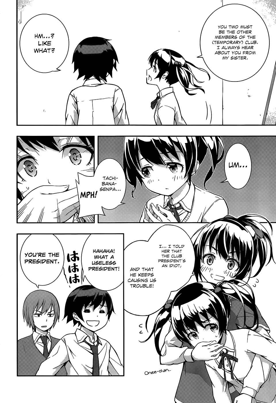 Page 9 Chapter 8 Soutaisei Moteron