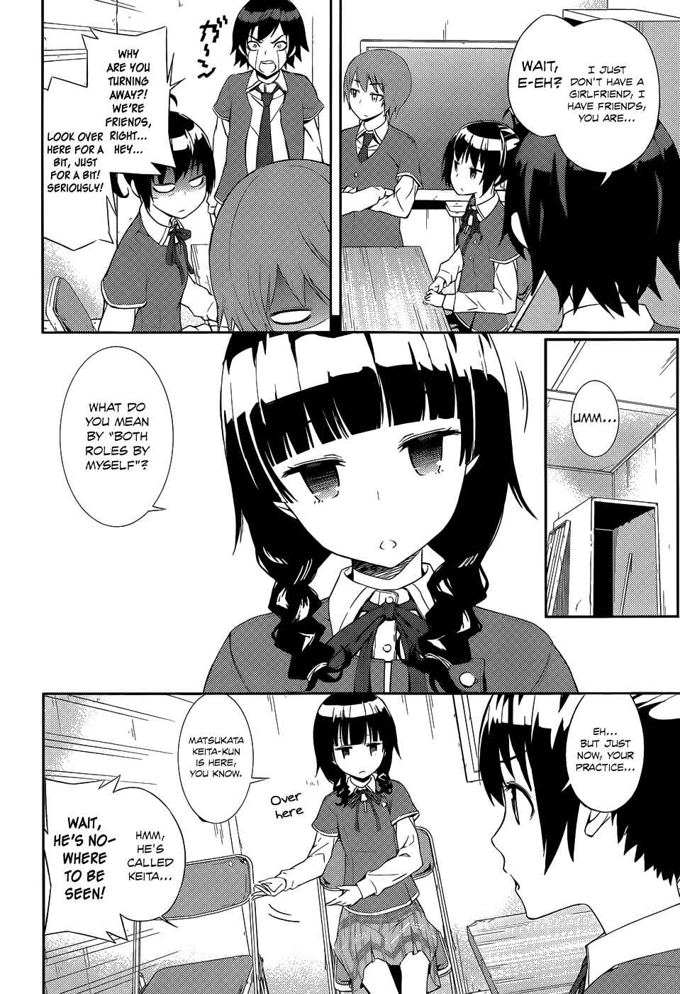Page 15 Chapter 2 Soutaisei Moteron