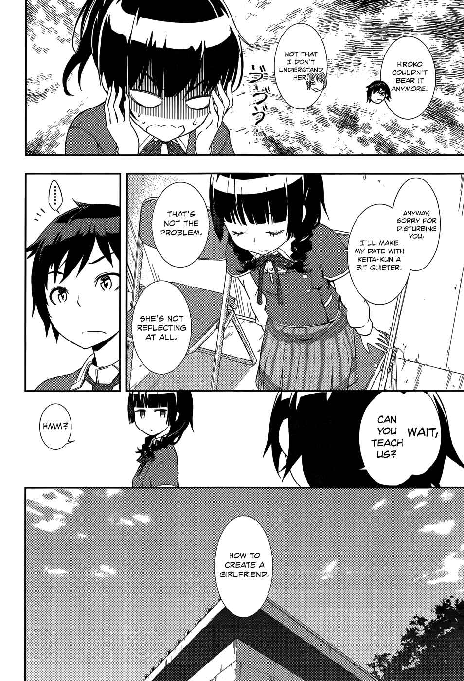 Page 17 Chapter 2 Soutaisei Moteron