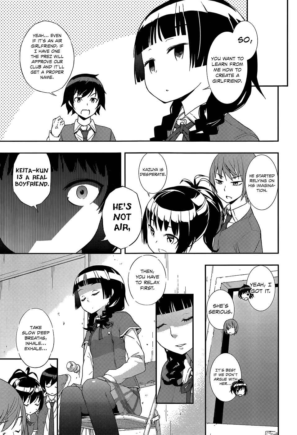 Page 18 Chapter 2 Soutaisei Moteron