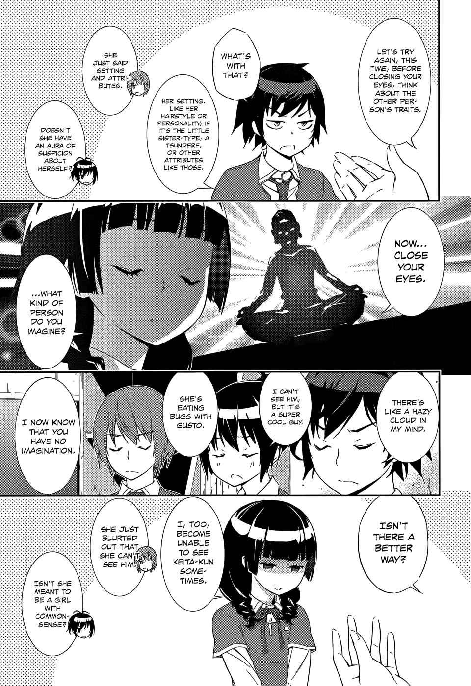 Page 20 Chapter 2 Soutaisei Moteron