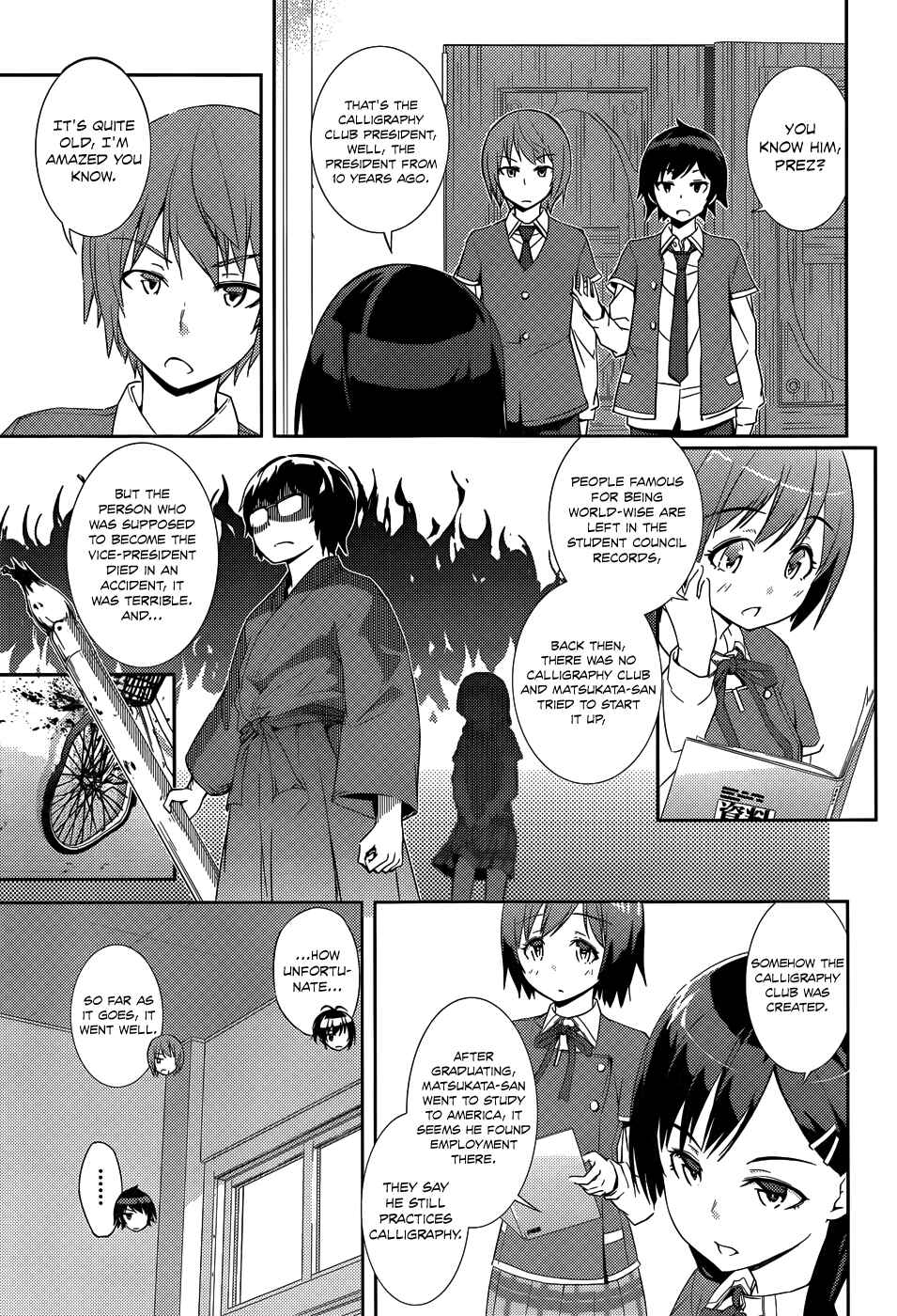 Page 24 Chapter 2 Soutaisei Moteron