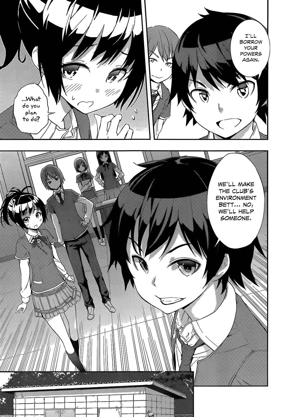 Page 26 Chapter 2 Soutaisei Moteron
