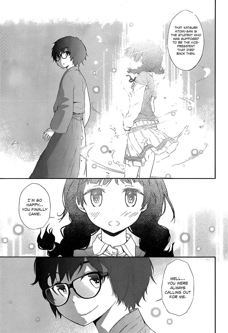 Page 28 Chapter 2 Soutaisei Moteron