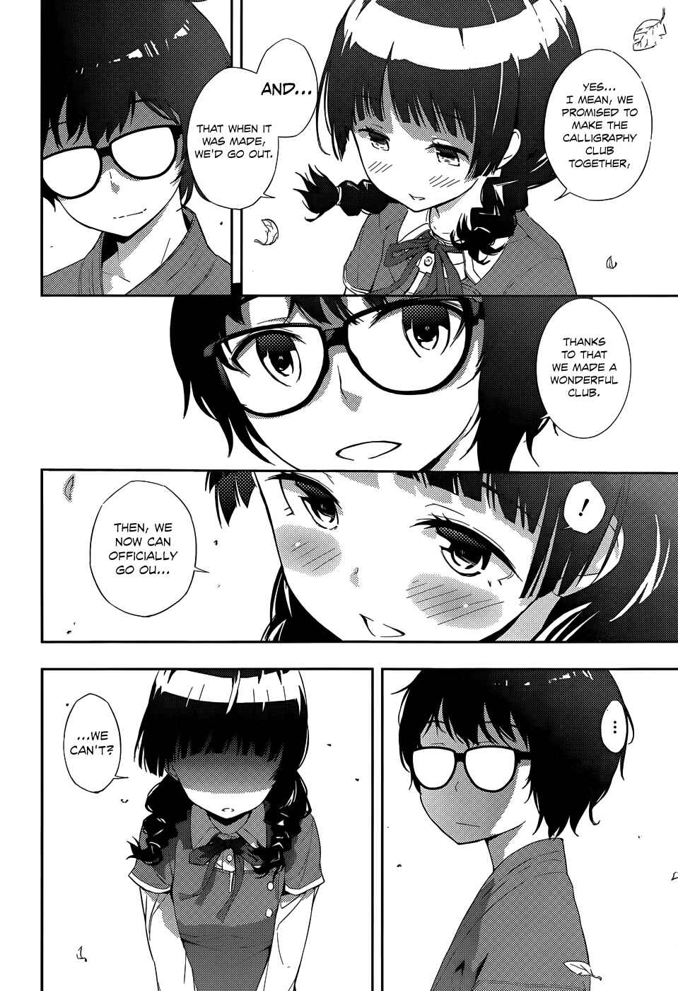 Page 29 Chapter 2 Soutaisei Moteron