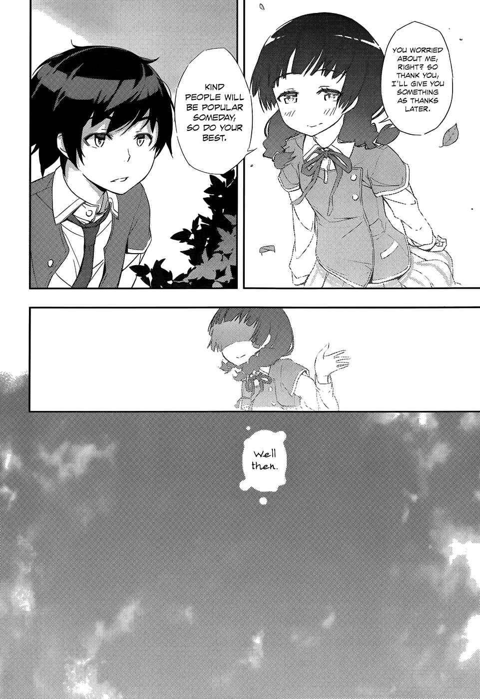 Page 33 Chapter 2 Soutaisei Moteron