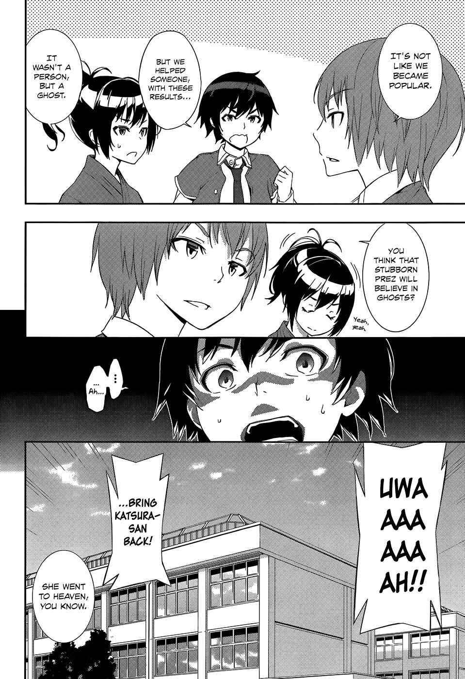 Page 35 Chapter 2 Soutaisei Moteron