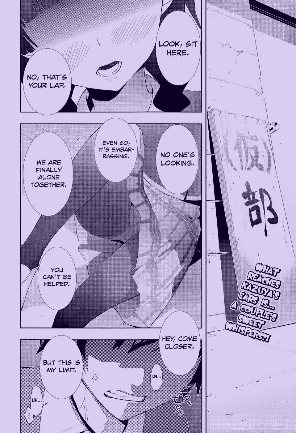 Page 5 Chapter 2 Soutaisei Moteron