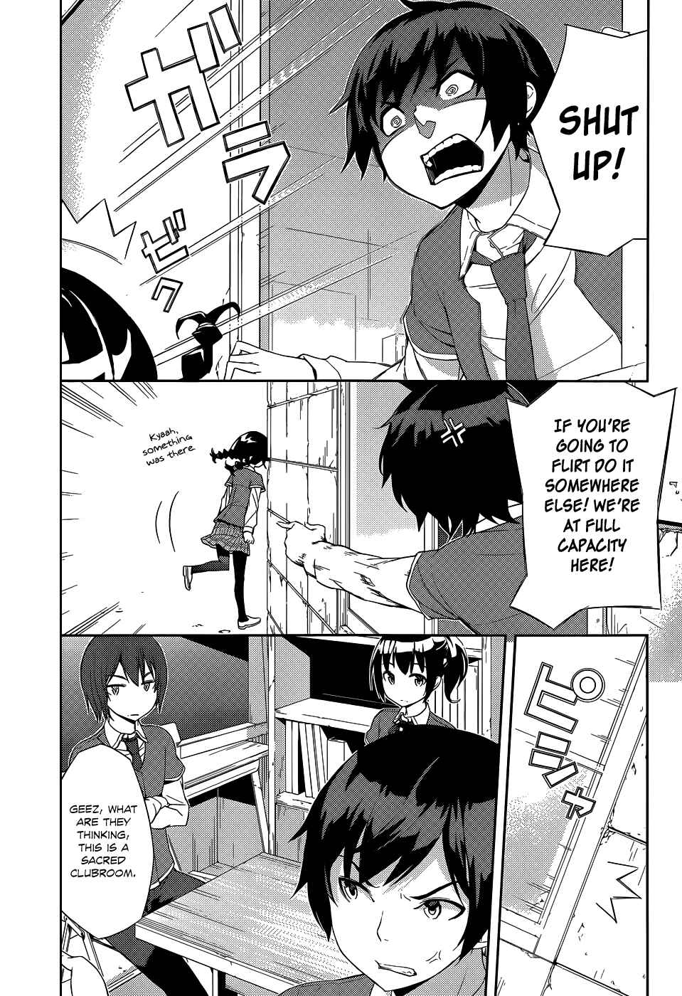 Page 6 Chapter 2 Soutaisei Moteron