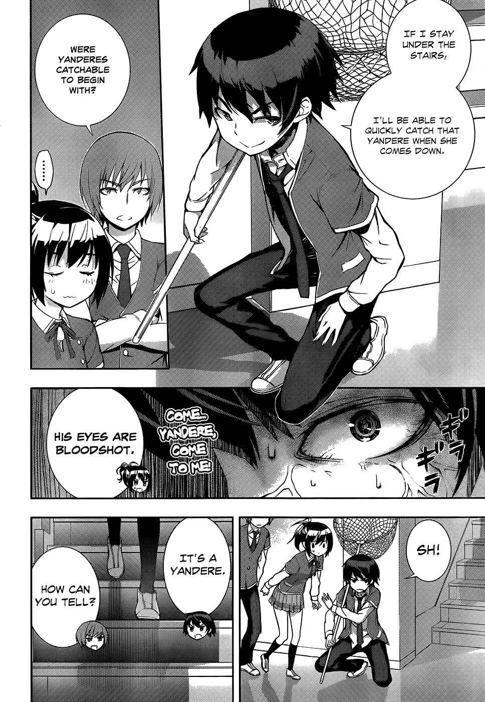 Page 15 Chapter 7 Soutaisei Moteron