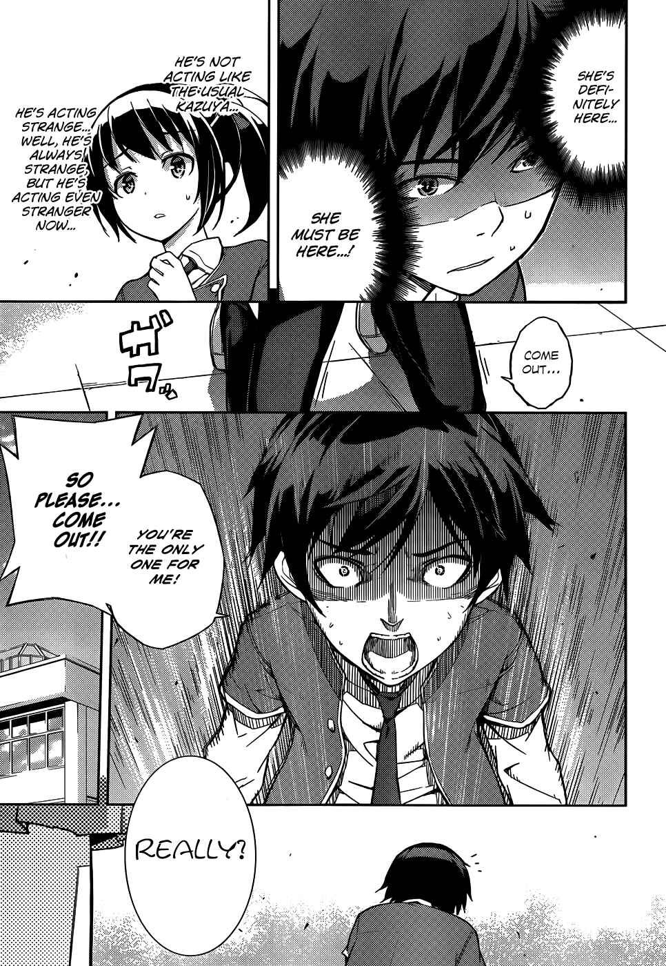 Page 20 Chapter 7 Soutaisei Moteron