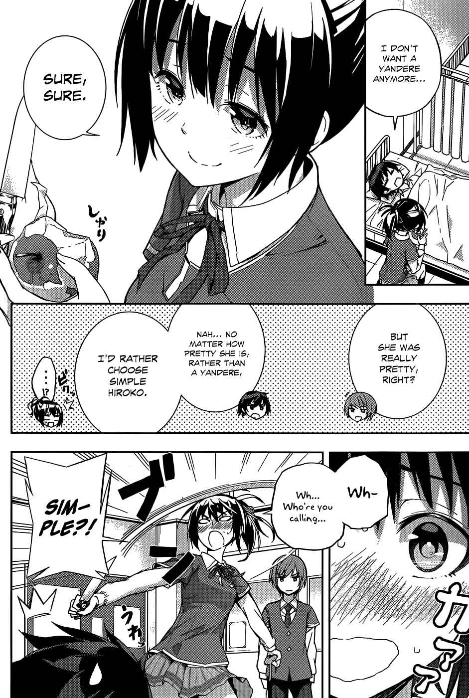 Page 29 Chapter 7 Soutaisei Moteron
