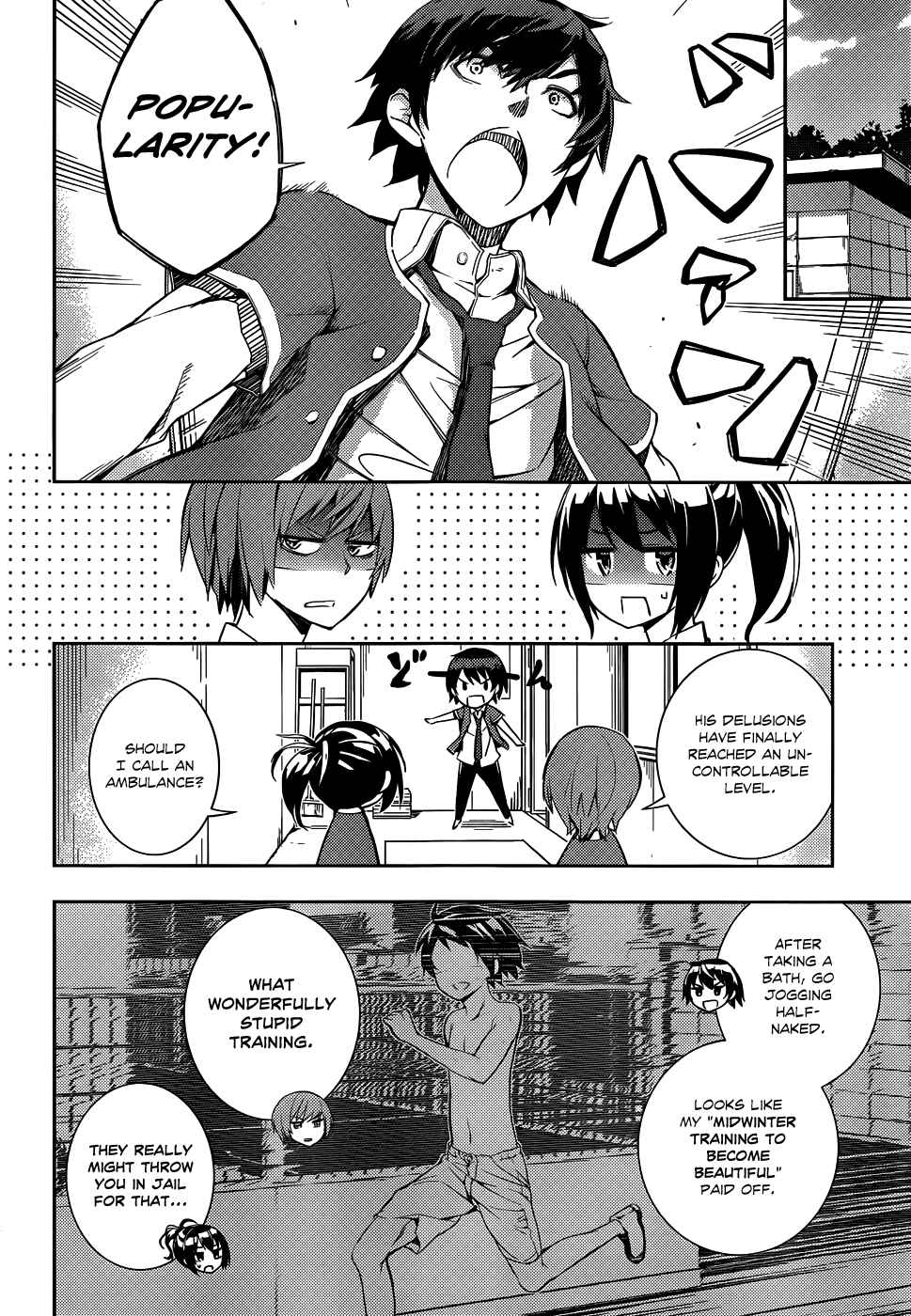 Page 3 Chapter 7 Soutaisei Moteron