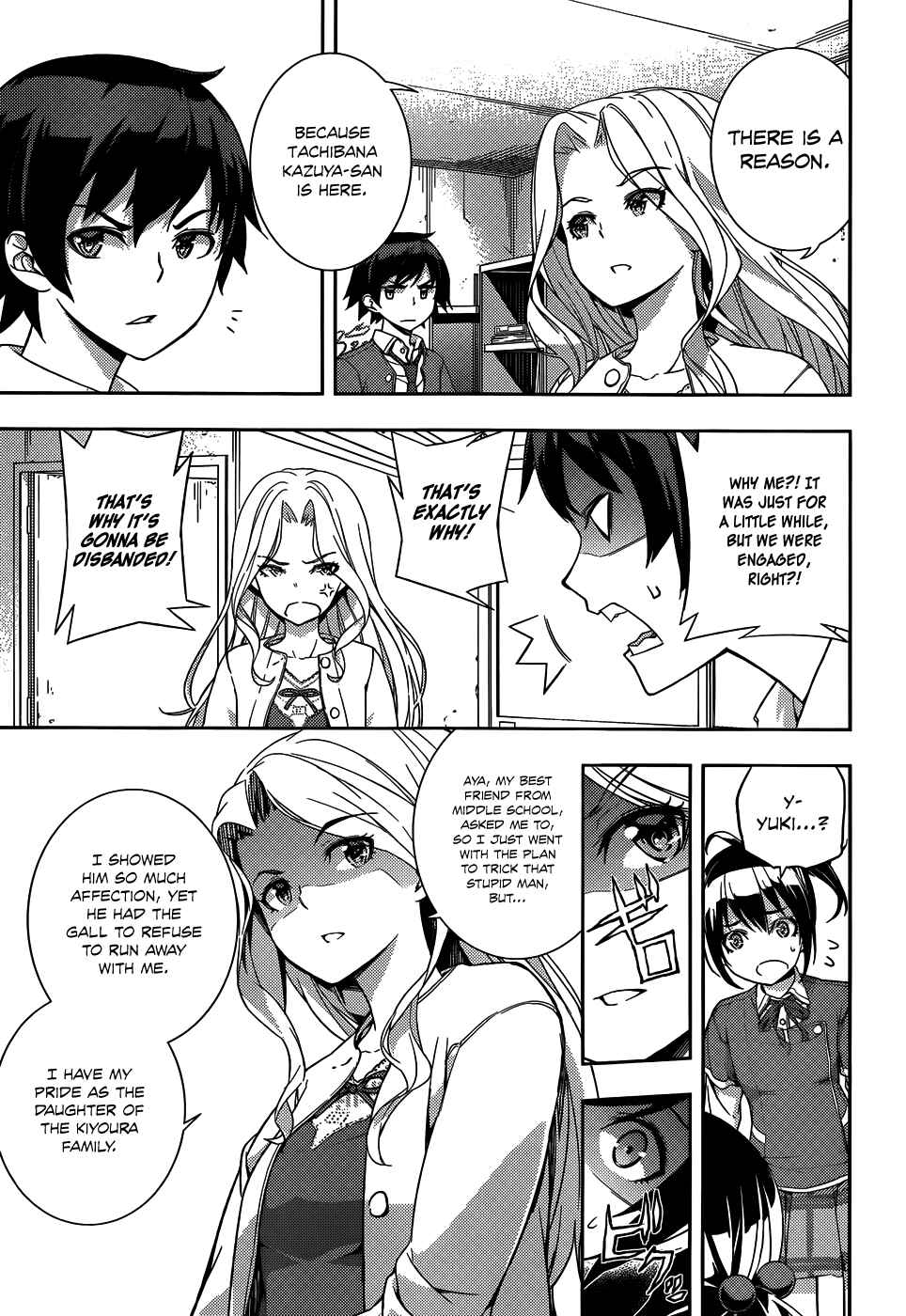 Page 10 Chapter 10 Soutaisei Moteron