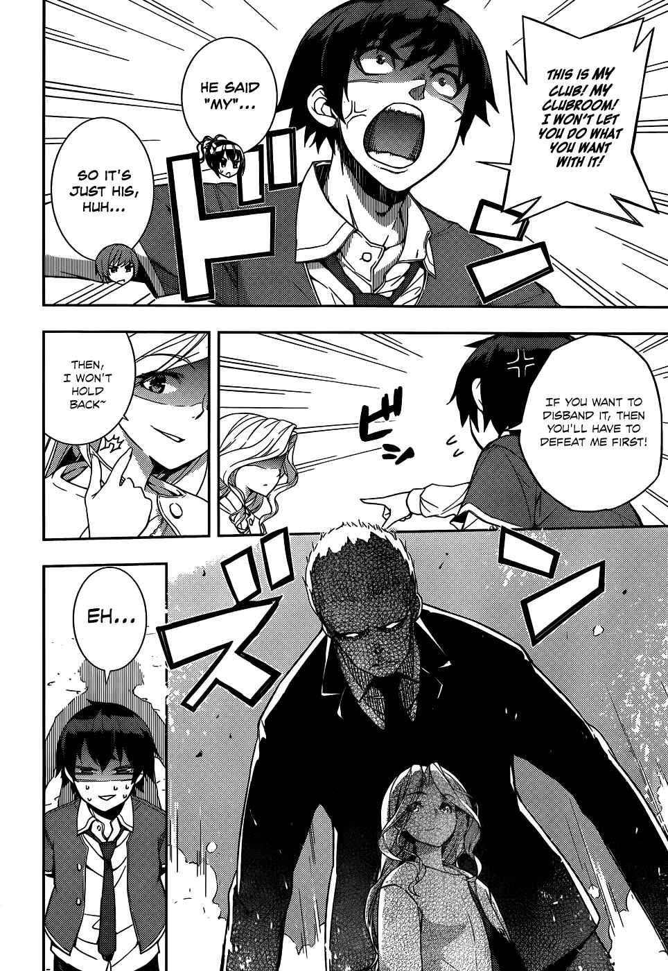 Page 15 Chapter 10 Soutaisei Moteron